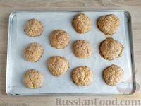 Фото приготовления рецепта: Творожное печенье с яблоком - шаг №14