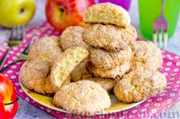 Фото приготовления рецепта: Творожное печенье с яблоком - шаг №16