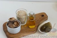 Фото приготовления рецепта: Перловка с грибами - шаг №1