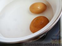 Фото приготовления рецепта: Грибной паштет с грецкими орехами - шаг №2