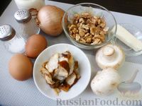 Фото приготовления рецепта: Грибной паштет с грецкими орехами - шаг №1