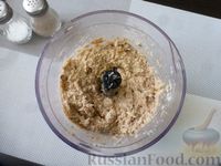 Фото приготовления рецепта: Грибной паштет с грецкими орехами - шаг №9