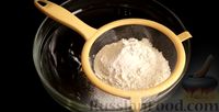 Фото приготовления рецепта: Маринованные перцы "Нескучные" с баклажанами - шаг №6