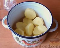 Фото приготовления рецепта: Картофельные рулетики с грибами - шаг №2