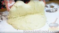 Фото приготовления рецепта: Чиабатта (хлеб без замеса) в домашних условиях - шаг №8