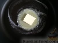 Фото приготовления рецепта: Заварной крем на кефире - шаг №10