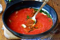 Фото приготовления рецепта: Спагетти с сыром, помидорами и зеленью - шаг №6