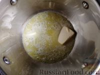 Фото приготовления рецепта: Запеканка из макарон с сыром, ветчиной и соусом бешамель - шаг №2