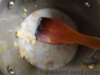 Фото приготовления рецепта: Запеканка из макарон с сыром, ветчиной и соусом бешамель - шаг №5