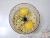 Фото приготовления рецепта: Суп с фаршем, капустой и рисом - шаг №12