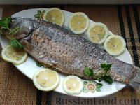 Фото приготовления рецепта: Рыба, запеченная в соли - шаг №13