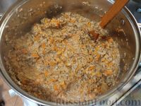 Фото приготовления рецепта: Сейтан – пшеничное мясо - шаг №1