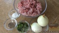 Фото приготовления рецепта: Закусочный торт с мясом, грибами и картошкой - шаг №1