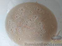 Фото приготовления рецепта: Пирожки с сушеными грибами и рисом - шаг №6