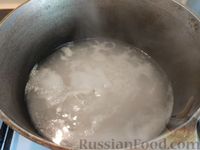 Фото приготовления рецепта: Пирожки с сушеными грибами и рисом - шаг №4