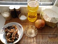 Фото приготовления рецепта: Пирожки с сушеными грибами и рисом - шаг №1