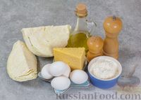 Фото приготовления рецепта: Капустные оладьи с сыром - шаг №1