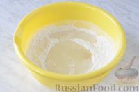 Фото приготовления рецепта: Луковый пирог с квашеной капустой - шаг №4