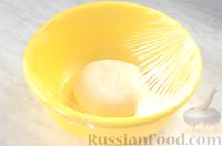 Фото приготовления рецепта: Луковый пирог с квашеной капустой - шаг №6