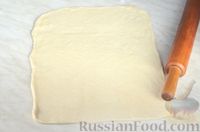Фото приготовления рецепта: Луковый пирог с квашеной капустой - шаг №13
