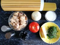 Фото приготовления рецепта: Спагетти с консервированным лососем и овощами - шаг №1