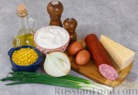 Фото приготовления рецепта: Оладьи с колбасой, сыром, луком и кукурузой - шаг №1
