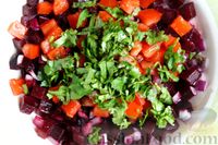Фото приготовления рецепта: Марокканский салат из свёклы и помидоров - шаг №9