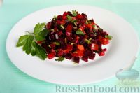 Фото к рецепту: Марокканский салат из свёклы и помидоров