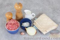 Фото приготовления рецепта: Конвертики из лаваша с мясом, в духовке - шаг №1