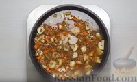 Фото приготовления рецепта: Острая закуска из баклажанов на зиму - шаг №5