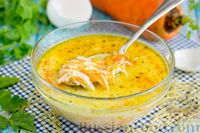 Фото к рецепту: Морковный суп с вермишелью, йогуртом и мятой