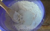 Фото приготовления рецепта: Пирожки с луком и яйцом (дрожжевое тесто для жарки и выпечки) - шаг №3