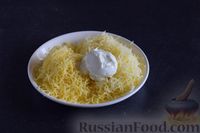 Фото приготовления рецепта: Сырный пирог "Солнышко" из слоёного теста - шаг №3