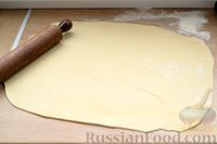 Фото приготовления рецепта: Корвапуусти - финские булочки с корицей - шаг №11