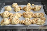 Фото приготовления рецепта: Корвапуусти - финские булочки с корицей - шаг №17