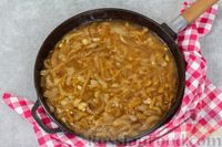 Фото приготовления рецепта: Суп со шпинатом, рисом и йогуртовой заправкой - шаг №1