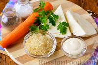 Фото приготовления рецепта: Овощной салат с рисом - шаг №1