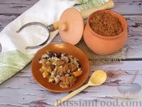 Фото приготовления рецепта: Перловая каша с фасолью, овощами и грибами (в горшочках) - шаг №18