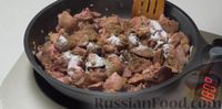 Фото приготовления рецепта: Куриная печень в сладком соусе чили - шаг №4