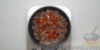Фото приготовления рецепта: Куриная печень в сладком соусе чили - шаг №5