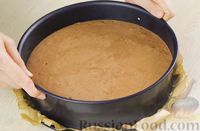 Фото приготовления рецепта: Шоколадный бисквит - шаг №8