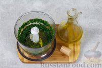 Фото приготовления рецепта: Зелёный соус из кинзы - шаг №5