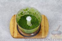 Фото приготовления рецепта: Зелёный соус из кинзы - шаг №6