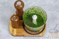Фото приготовления рецепта: Зелёный соус из кинзы - шаг №7