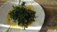 Фото приготовления рецепта: Ленивые хачапури из лаваша - шаг №5