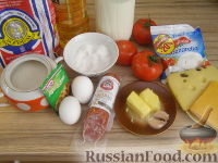 Фото приготовления рецепта: Заготовка для борща на зиму - шаг №15