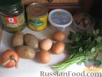 Фото приготовления рецепта: Салат "Январская ромашка" - шаг №1