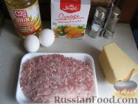 Фото приготовления рецепта: Закуска из сельди с клюквой, луком и горчицей - шаг №11