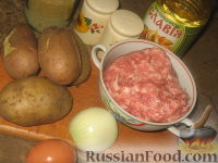 Фото приготовления рецепта: Японские картофельные крокеты - шаг №1