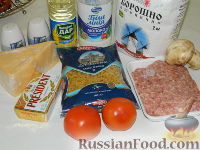 Фото приготовления рецепта: Картофельные оладьи с сельдереем и сыром - шаг №11